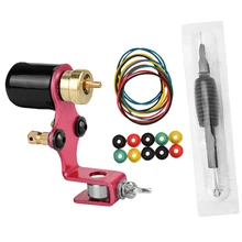 Полный комплект татуировки роторная машина татуировки картридж сцепление люверсы соски-красный