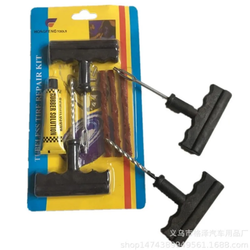QQ20181022184317