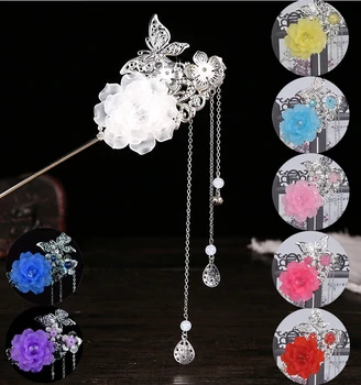 

Antique jewelry retro hair clasp hairpin step shake tassel costume tire cos anime hanfu hair accessories