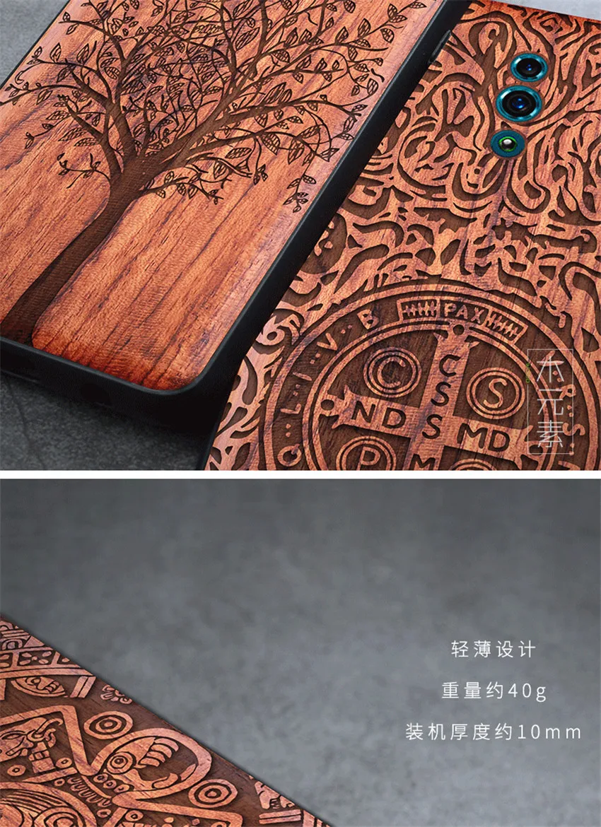 Carved Wood Case For OPPO Reno 10x zoom Shockproof Case TPU Bumper Cover For OPPO Reno 10x zoom Case Wood Shell OPPO Reno (4)