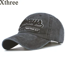Xthree, Мужская бейсболка, облегающая кепка, хлопок, snapback, шапка для женщин, gorras, повседневная Кепка, с вышивкой, с надписью, кепка в стиле ретро