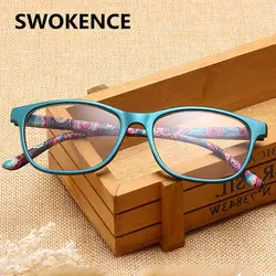 SUMONDY ломкий Антивозрастная чтение очки Для мужчин Для женщин качество бренда дальнозоркостью очки + 1,0 1,5 2,0 2,5 3,0 3,5 4,0 UR11