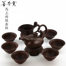 Срок годности Бросился тетера caneca нечетные хорошее Яо Тайвань чай сразу fenghou зодиака(обезьяна) группа чайник кунг-фу горшок