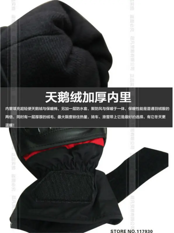 MAD-08-25