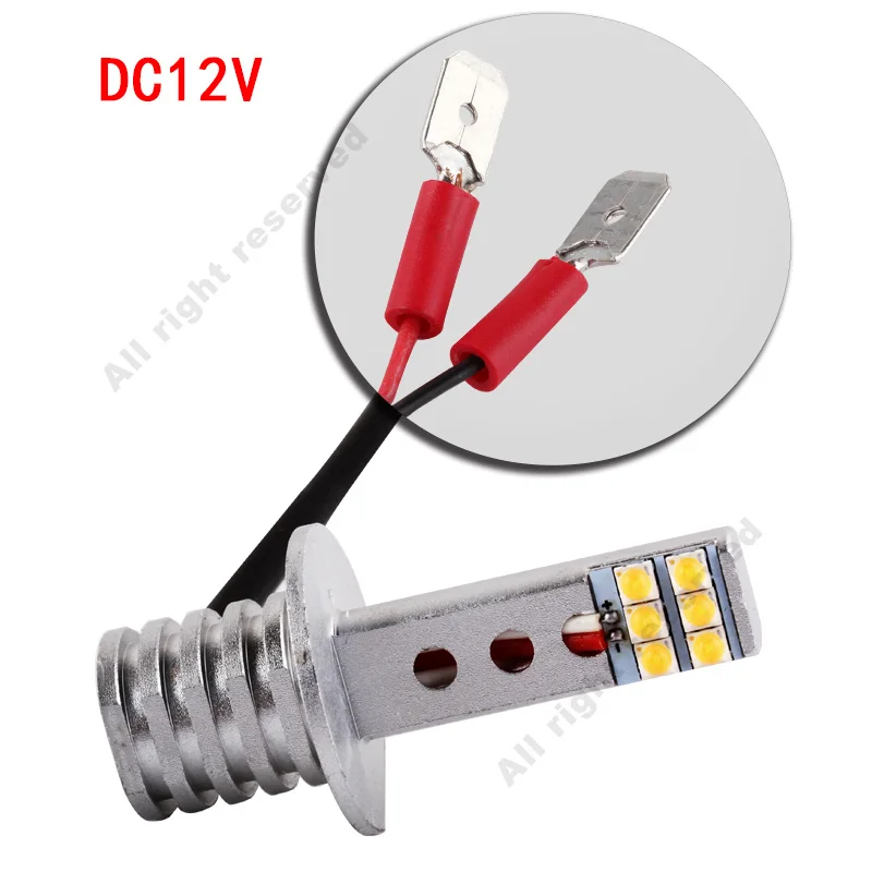 auto led lamp 12v