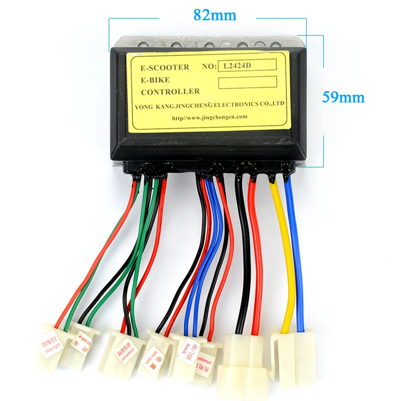 AIYIMA 1 шт. 24 V 250 W мотор щетка контроллера для EV Электрический велосипед Скутер е