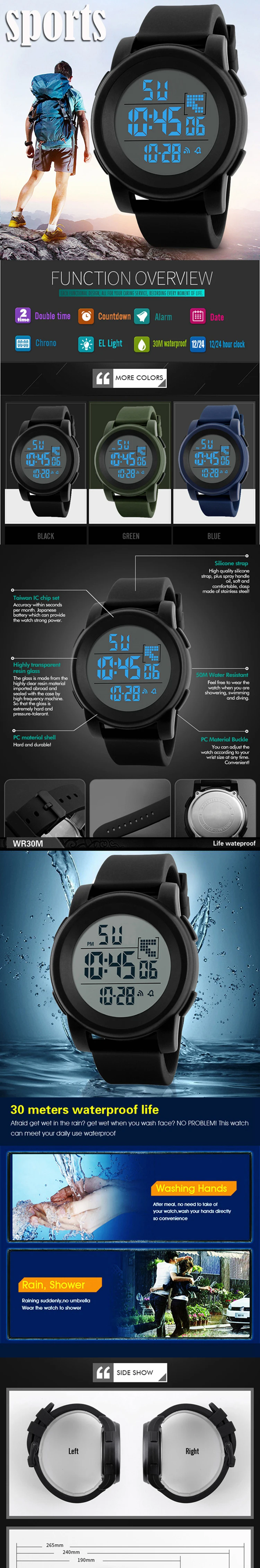 digital watch how to use