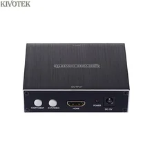 RCA видео + S-Video + аудио L/R к HDMI1080P адаптер конвертер (масштабирования) с PAL/NTSC Питание для HDTV портативных ПК Бесплатная доставка