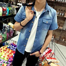 Новые летние ковбойские шорты для женщин Джинсовые рубашки мужские с коротким рукавом рубашка обтягивающая одежда Для мужчин