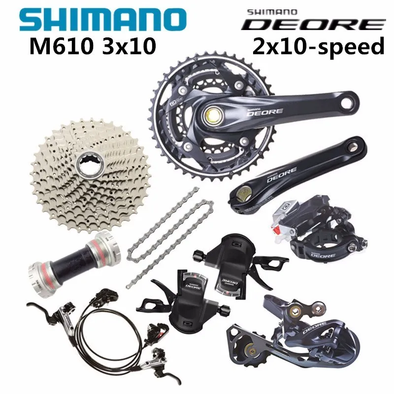 DEORE M610 3x10S 30 скоростей 2x10S 20 Groupset с M615 гидравлические дисковые тормоза MTB