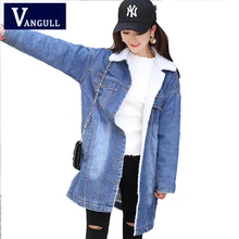Повседневная плотная женская одежда зимняя теплая верхняя одежда Женские однотонные джинсы Пальто однобортное плюшевое пальто-барашек Женская длинная куртка