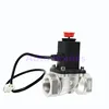 LPG Natural Gas Emergency Shut Off Solenoid Valve DC9V-12V For Home Security Alarm System For Alarming Leak Gas Pipeline ► Photo 2/4