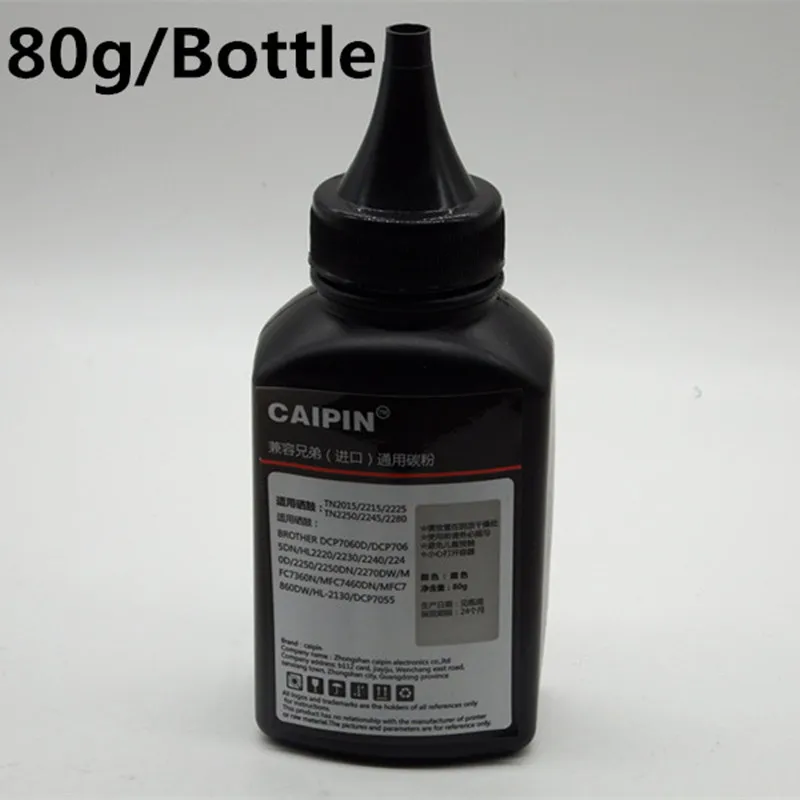 1 Bottle Черный Заправка лазера, порошок для электростатической печати Наборы для HL-1200 1230 1240 1250 1270N 1440 1450 1470N 5130 5140 5150D 5170DN принтер - Цвет: 1 Bottle