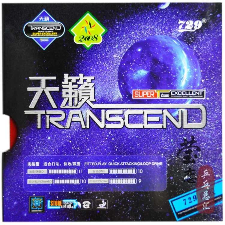 

Original 729 Transcend table tennis rubber for fast attact with loop table tennis racket racquet sports