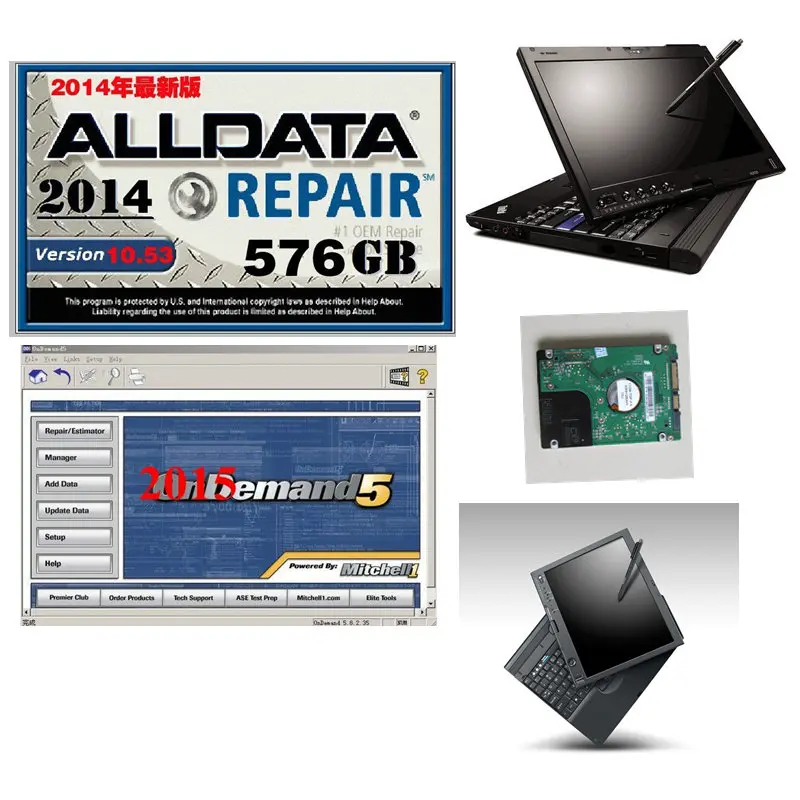 

alldata mitchell on demand installed version laptop x200t touch screen hard disk 1tb all data 10.53 auto repair software