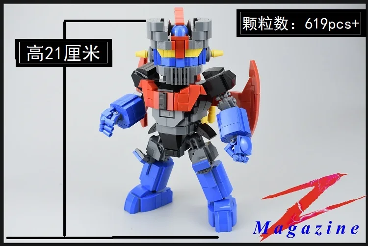 Kennie Новое поступление персональный diy 619+ шт Mazinger Z модель Gundam строительные блоки игрушки фигурку для детей Подарки