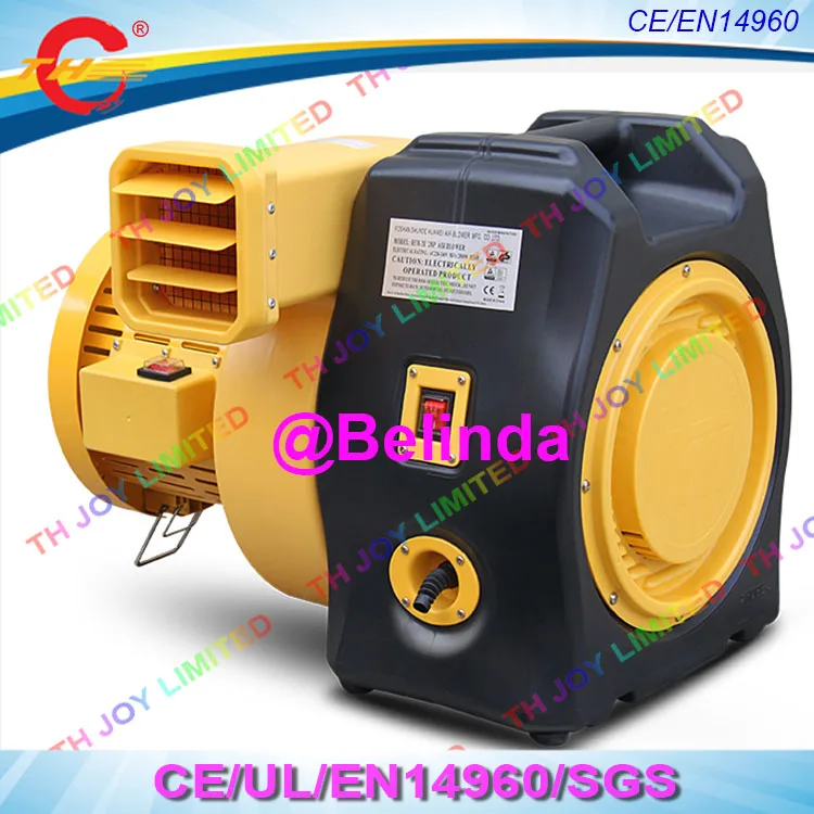 blower+heater (2)