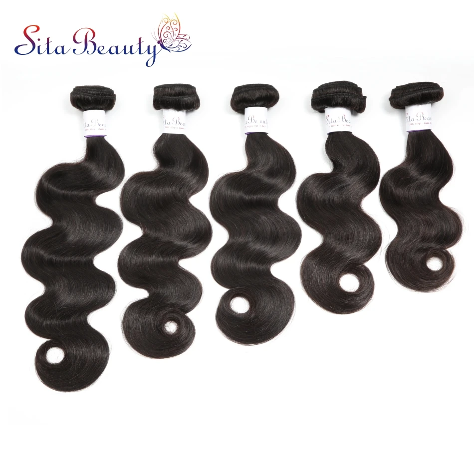 Body wave bundles with closure