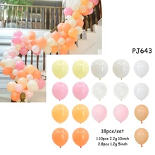 

5M Plastic Balloon Chain PVC Rubber Wedding Party Birthday macarons Balloons Backdrop Decor Balloon Chain Arch Decor
