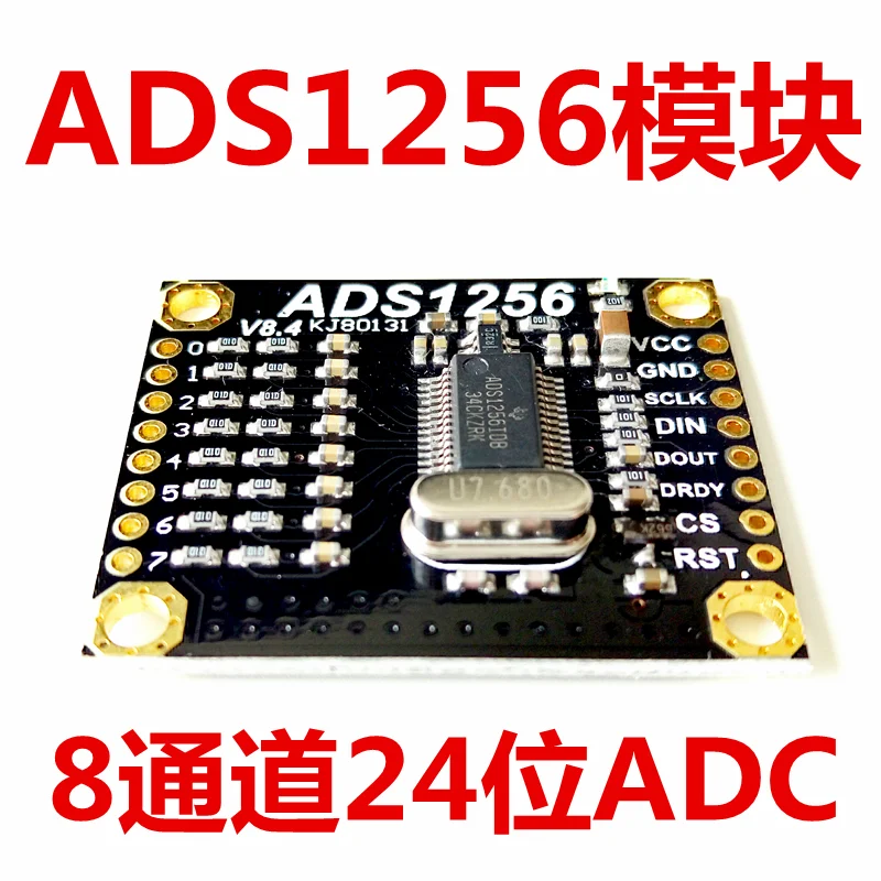 

ADS1256 Module 0-10V 8 Path 24 Bit AD Module 51/MSP430/STM32 Single Machine