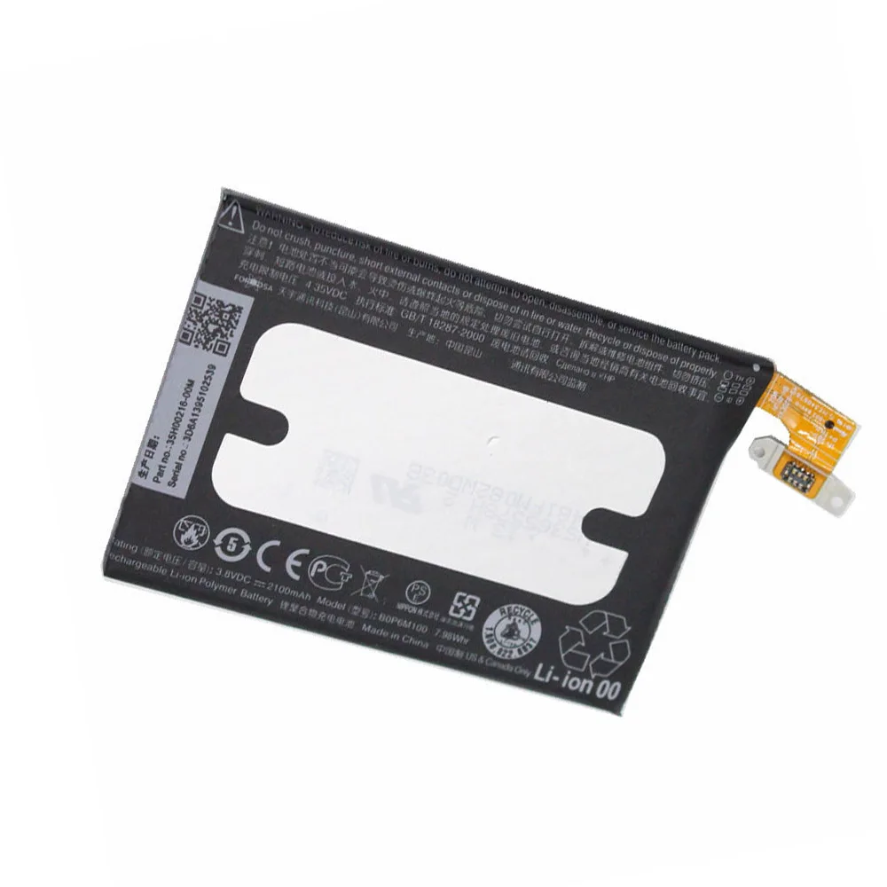 

5pcs/lot 2100mAh B0P6M100 Replacement Battery For HTC one mini2 one mini 2 M8 MINI battery