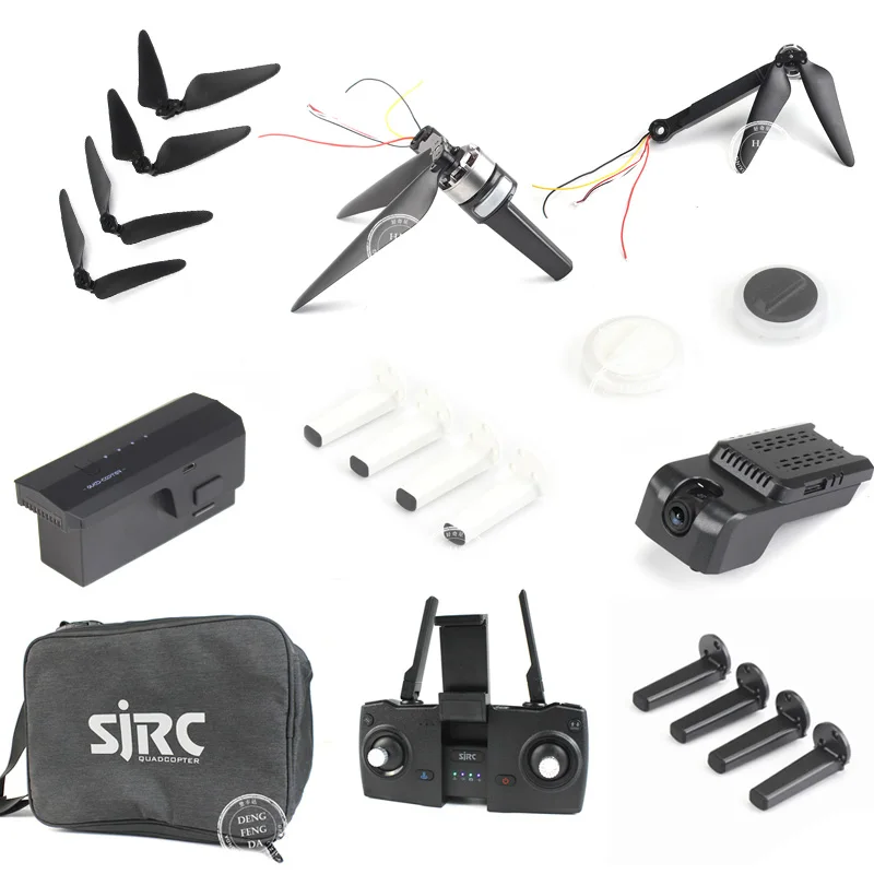 SJ/RC SJRC F11 RC дрон запасные части лопастной рычаг двигатель шасси USB линия пульт