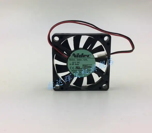 NIDEC D05X 12TL 5010 5cm DC 12V 0.05A 2 Line Bearing Power CPU