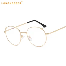 Ретро очки, большая круглая металлическая оправа, прозрачные линзы, розовые очки, женские оптические прозрачные линзы