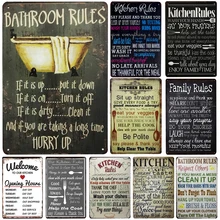 [InFour +] Placa de reglas de cocina, Metal Vintage, baño, reglas de Metal, reglas de la familia, Hoers de cocina, cartel de Metal