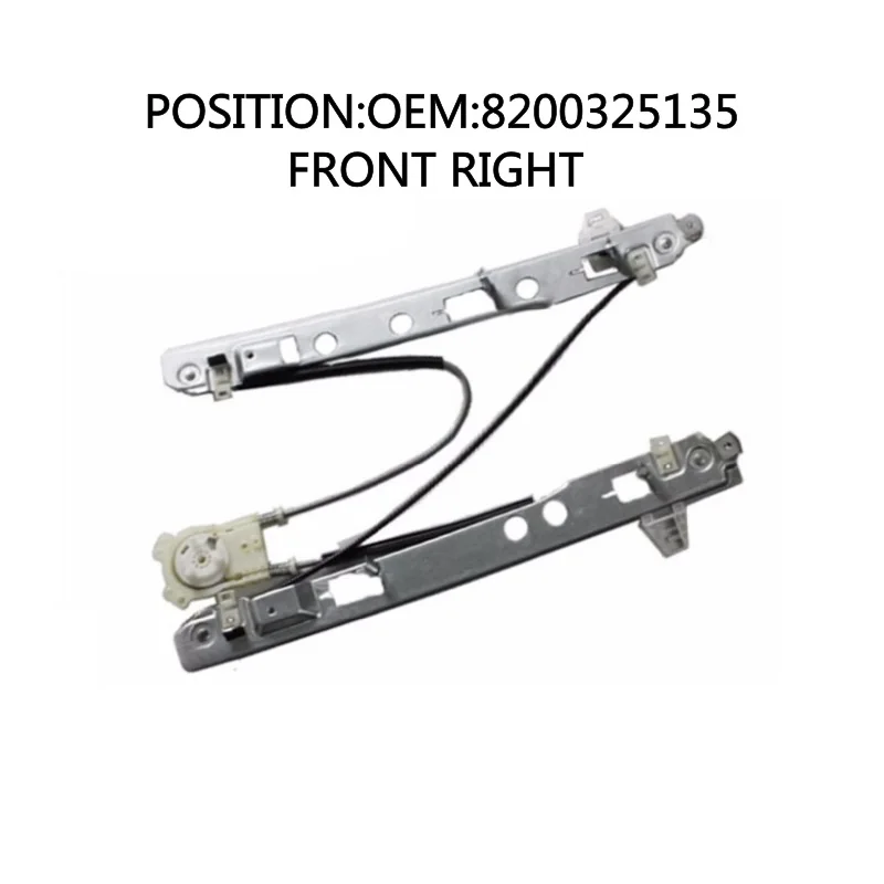 

FOR RENAULT MEGANE II 2/3 DOOR COUPE COMPLETE ELECTRIC WINDOW REGULATOR FRONT RIGHT 8200325135 / 8201101925 / 8200075938
