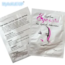 300 пар/лот гелевые подушечки для глаз бумажные патчи для ресниц ресницы макияж инструменты для волокно для наращивание ресниц Бесплатные патчи