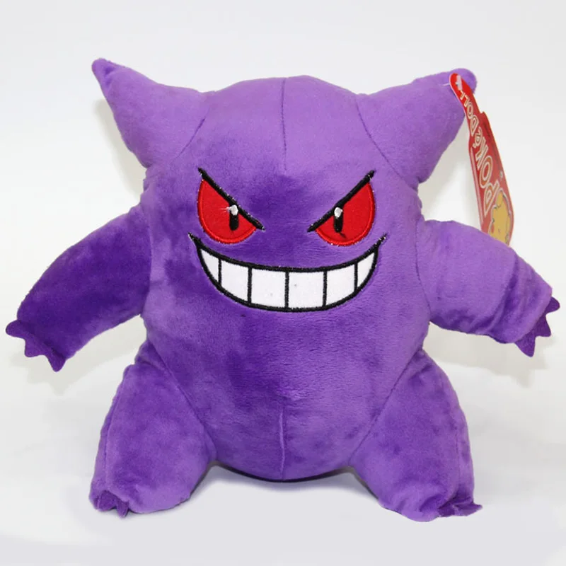 23 см Плюшевые Gengar игрушка кукла подарок Игрушечные лошадки для маленьких детей мягкие Куклы peluche Juguetes pelucia