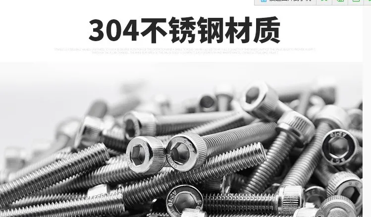 QQ20161108121023