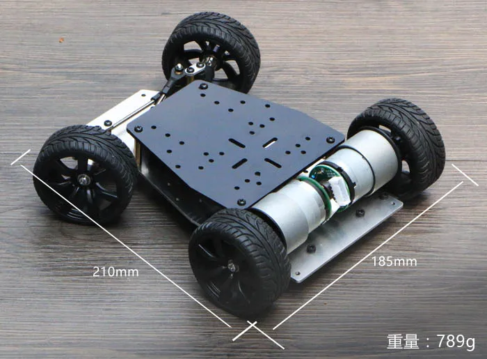 Умный автомобиль шасси для Arduino активный дифференциал переднего колеса сервопривод рулевого механизма датчик ремня безопасности двойной двигатель DIY RC игрушка