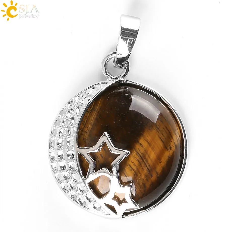 Tiger Eye
