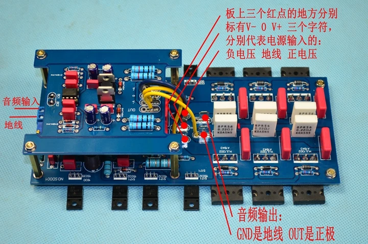 300 W dartzerrel HB-108 3 * A1943/C5200 трубки HIFI Усилитель мощности доска