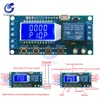Micro USB affichage numérique LCD, Module relais de retard de temps, commande multifonction, interrupteur de minuterie, Cycle de déclenchement, carte 12V ► Photo 1/6
