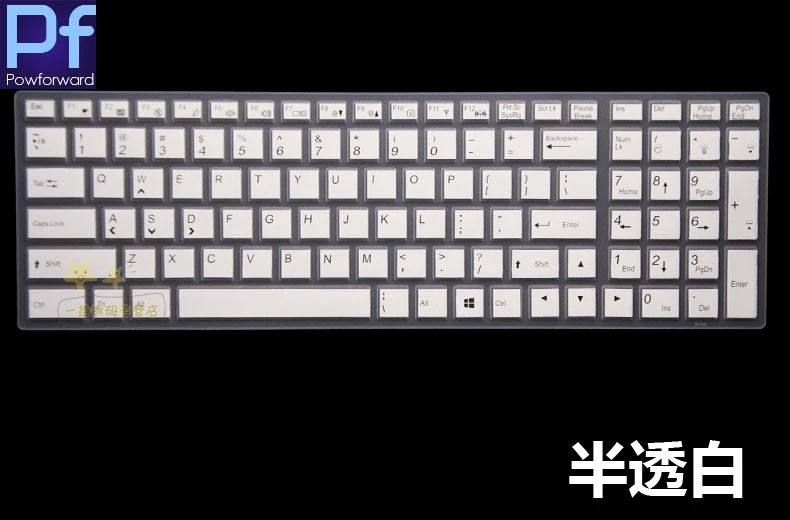 Защитная крышка для клавиатуры ноутбука 17 3 дюйма Machenike PX780 Shinelon V56 V57 V58 V77 V87 V97|keyboard