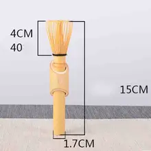 Порошок зеленый чай венчик приготовления матча натуральный белый Бамбук Chasen церемония щетка бамбуковый венчик