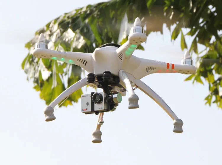 Quadcopter Drone-Professional Aerial Photography-Brushless Motor