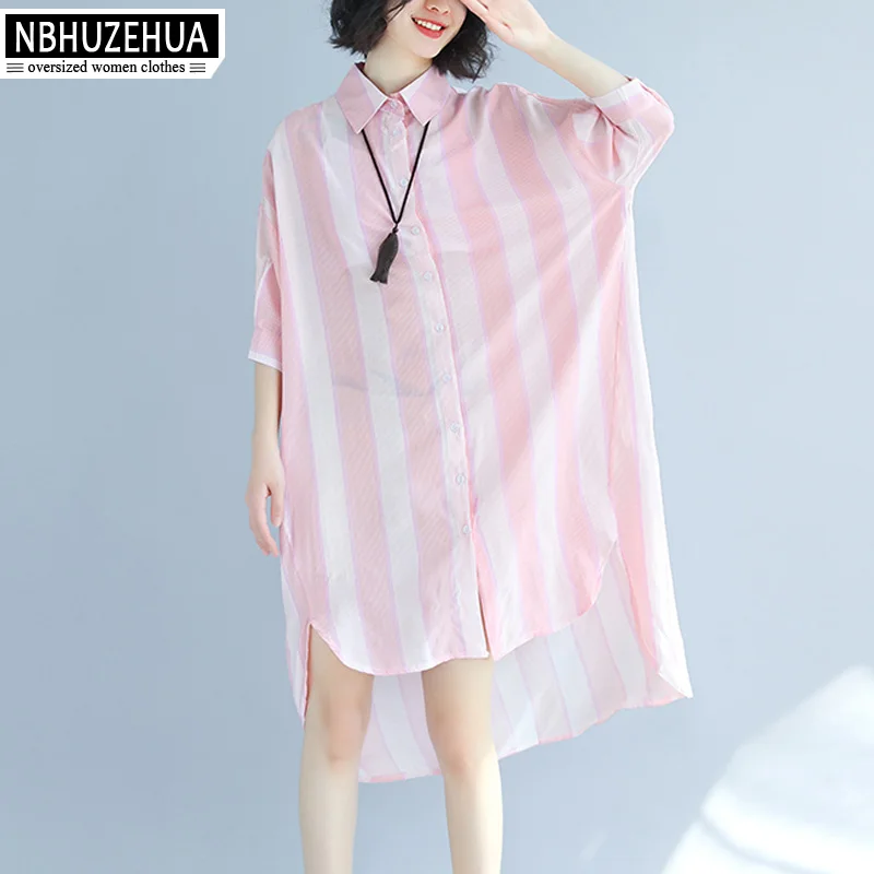 NBHUZEHUA A158 5XL 6XL Женские топы и блузки Нерегулярные длинный тонкий летний кардиган