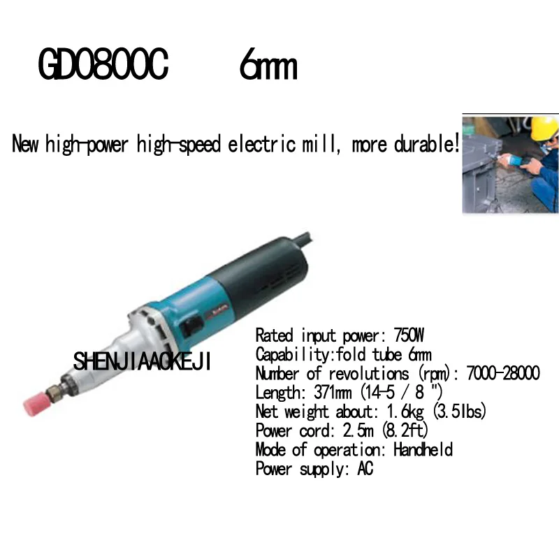 NEW GD0800C high-speed electric mill machine handheld high-power bore grinding machine 6MM straight mill electric tool 220V 750W