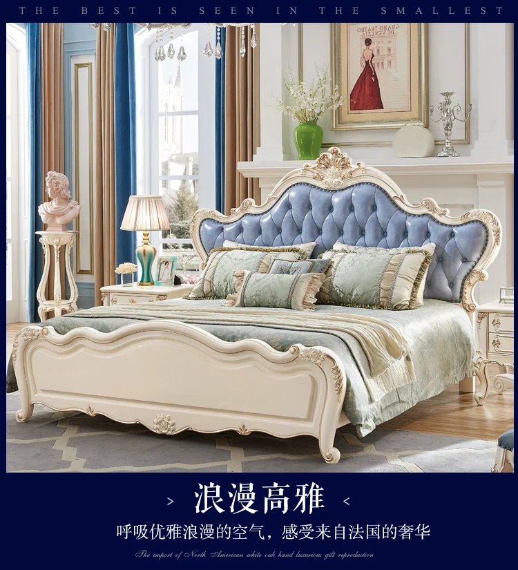 European style Foshan high quality antique royal european style bed furniture
