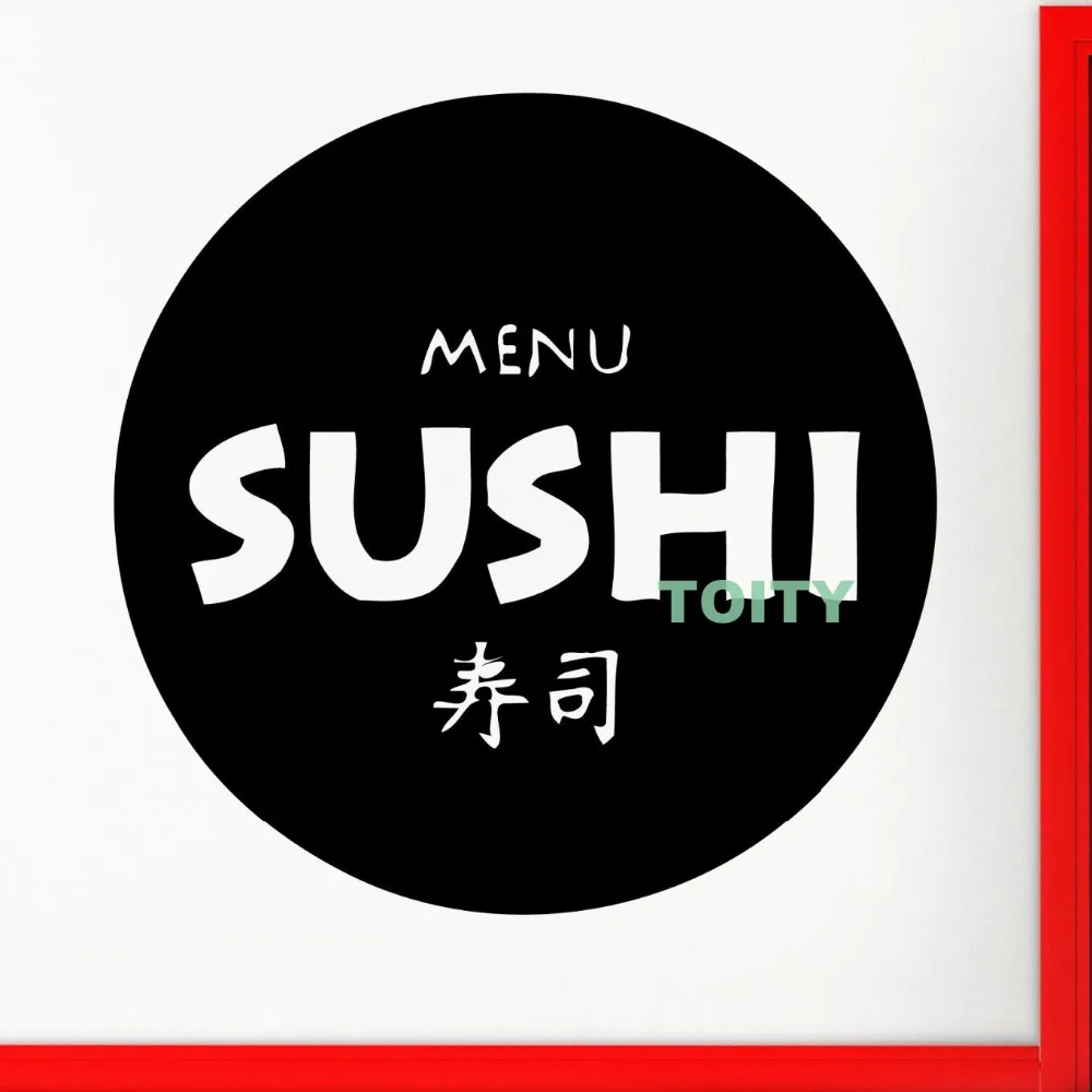 Restaurant Japanese Food Business Sushi Store Wall Art Vinyl Sticker Room Interior Art Decor