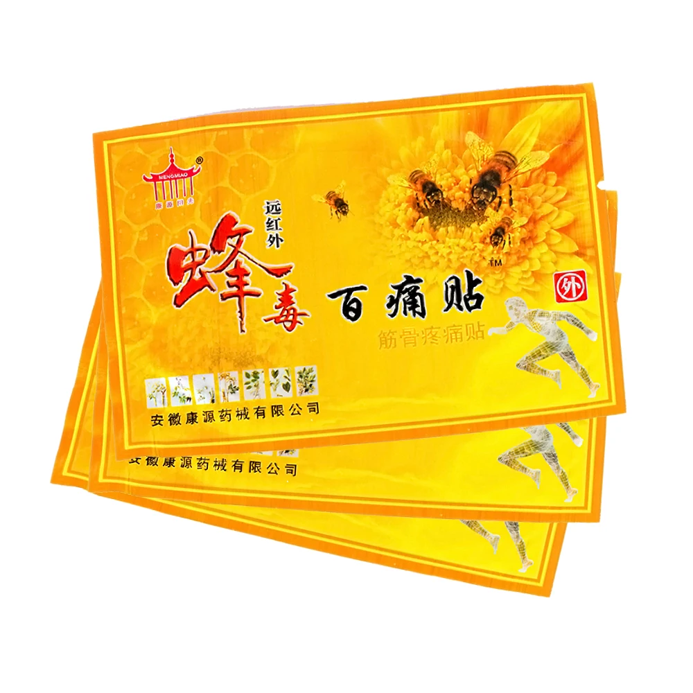 45pcs5bag Chinese Traditional Medicines Bee Venom Pain Relief Patch Knee Joint Massage Relax Pain Relief Medical Back Plaster (8)