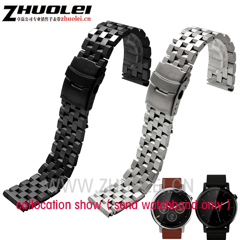 ticwatch 2 straps