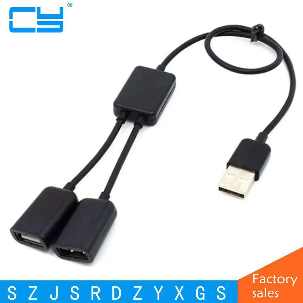 kebidumei External Expansion USB 2.0 Switch Splitter 2