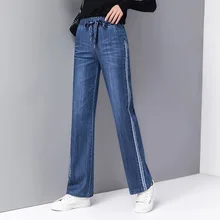 Прямые джинсы женские с высокой талией Джинсы бойфренда для женские джинсовые большие размеры весенне-летний свободный крой промывают синей эластичной