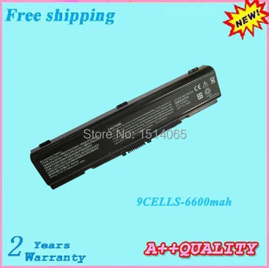 Аккумулятор toshiba l300