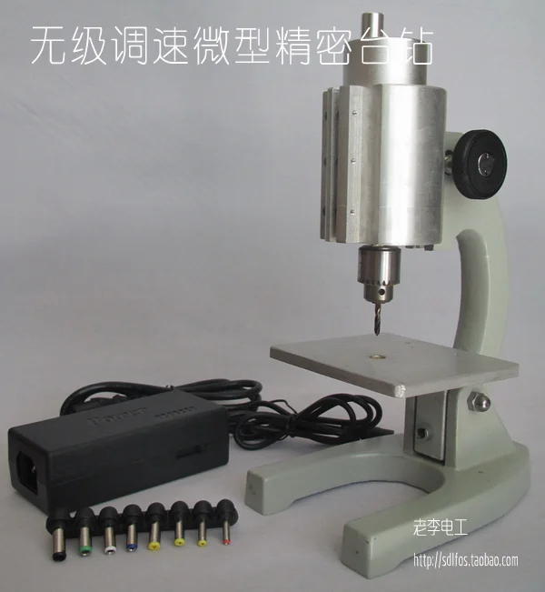 

Portable miniature bench drill, cutting /PCB circuit board processing / processing / model / small drill